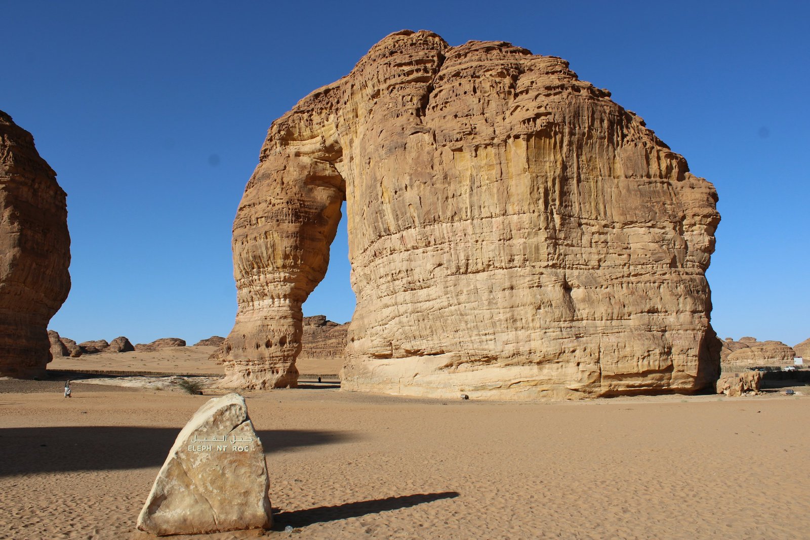Wind-carved sandstone rock formations in AlUla